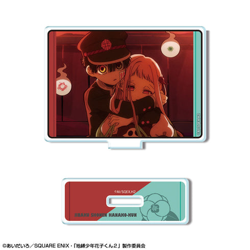 『地縛少年花子くん2』ミニアクリルスタンド デザイン19(花子くん&八尋寧々)